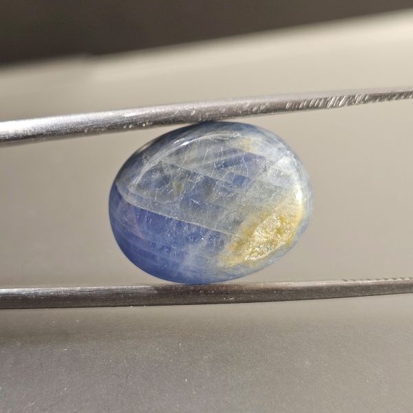 15.59 Carats Natural Glaucous Star Sapphire 16.22 x 12.80 x 6.78 mm