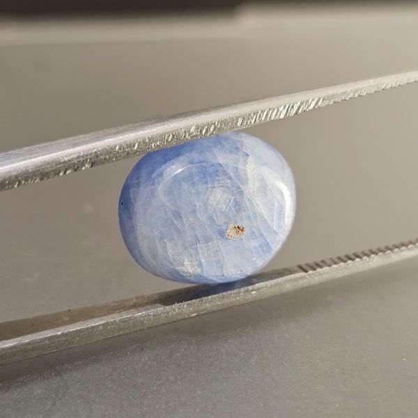 11.95 Carats Natural Light Cobalt Blue Star Sapphire 13.33x 11.34 x 7.23 mm