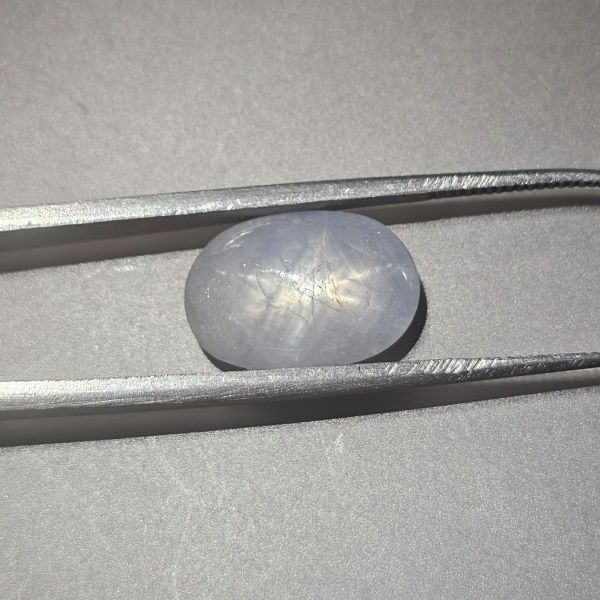 7.46 Carats Natural Sonic Silver Star Sapphire 14.41 x 10.00 x 5.17 mm