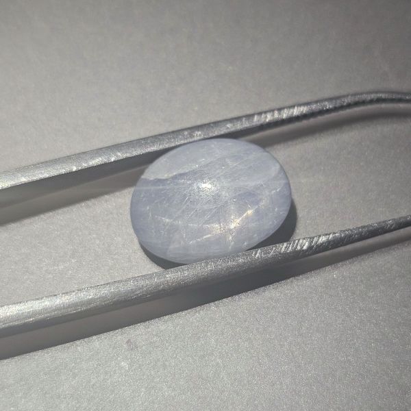 6.05 Carats Natural Quick Silver Star Sapphire 12.99 x 9.80 x 4.30 mm