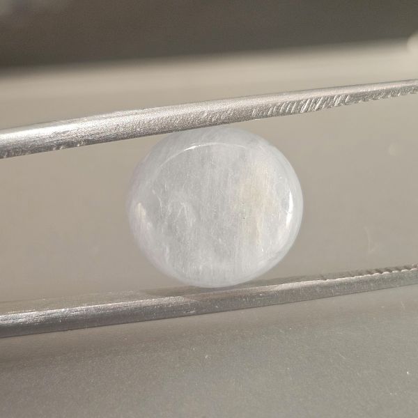 7.50 Carats Natural Quill Gray Star Sapphire 11.63 x 10.67 x 5.42 mm