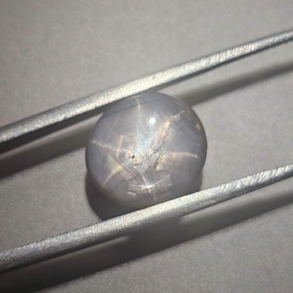 7.79 Carats Natural Quick Silver Star Sapphire 11.94 x 10.73 x 5.13 mm