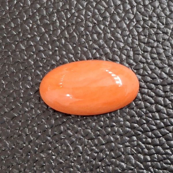 13.22 Carat Natural Japanese Orangish Red Coral 23.89x13.31x5.78 mm