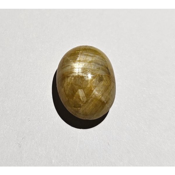 13.61 carats  Natural Coyote Brown Sapphire  15.77x12.17x7.2mm