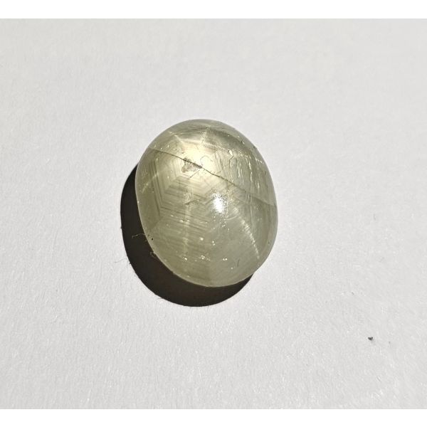 10.71 Carats Natural Pablo Star Sapphire 13.63 x 10.63 x 6.58 mm