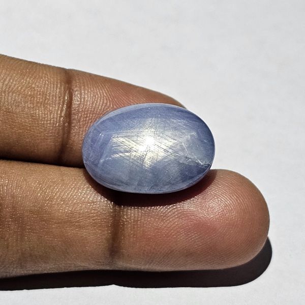 33.60 Carats Natural Comet Star Sapphire 20.77 x 14.96 x 9.46 mm