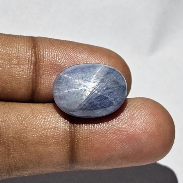 19.01 Carats Natural Rolling Stone Sapphire 17.06x13.93x7.22 mm 