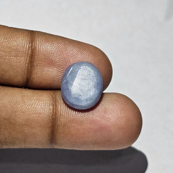 11.47 Carats Natural Ucla Blue Sapphire 13.40 x 11.59 x 6.62 mm