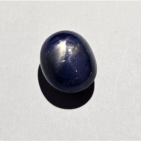 7.05  Carats Natural  comet  Sapphire  10.44x8.49x7.10 mm