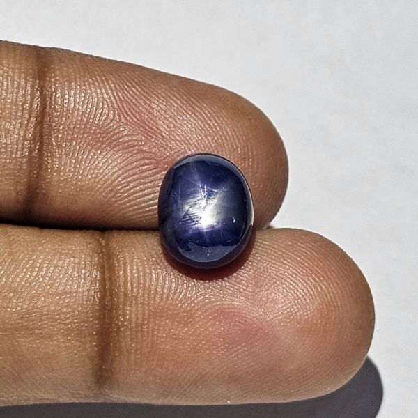 7.05 Carats Natural Comet Sapphire 10.44x8.49x7.10 mm