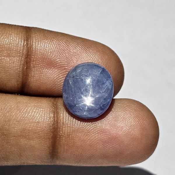 11.79 Carats Natural WAIKAWA GRAY Sapphire 13.03 x 11.73 x 7.22 mm