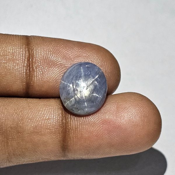 7.34 Carats Natural Nile Blue Sapphire 13.63x11.89x4.21 mm