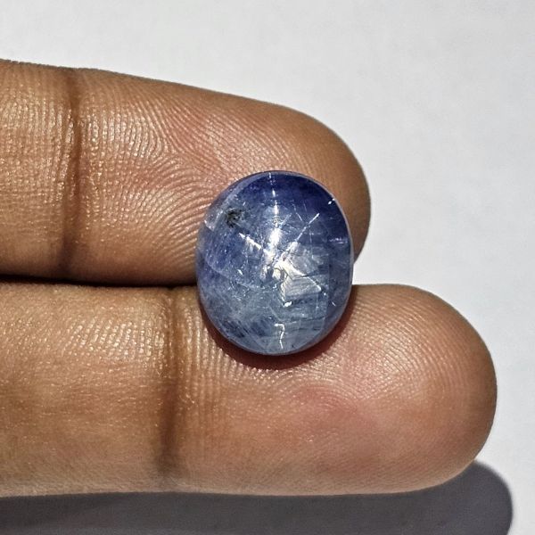 11.53 Carats Natural Pickled Bluewood  Sapphire 14.02 x 11.90 x 6.26 mm