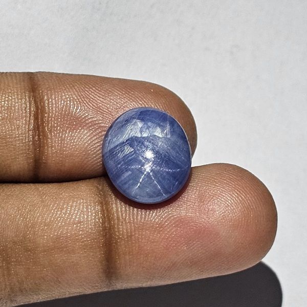 11.35 Carats Natural Cloud Burst Blue Star Sapphire 14.50 x 12.39 x 5.65 mm