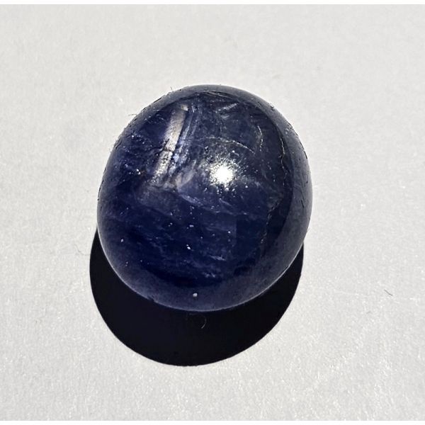 15.49  Carats Natural East Bay  Sapphire  13.54x11.54x8.56 mm