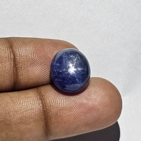 15.49 Carats Natural East Bay Sapphire 13.54 x 11.54 x 8.56 mm