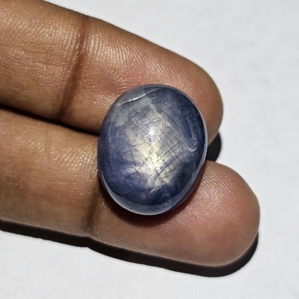 25.70 Carats Natural Foggy Gray Sapphire 18.78x15.44x8.05 mm