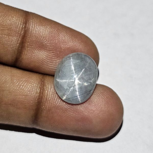 7.90 Carats Natural Nobel Star Sapphire 14.84 x 11.81 x 4.05 mm