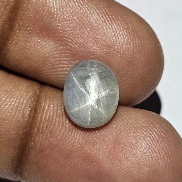 3.98 Carats Natural Cadet Gray Star Sapphire 9.74 x 7.86 x 4.81 mm