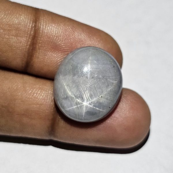 26.26 Carats Natural Dove Gray Star Sapphire 18.45 x 16.49 x 7.69 mm