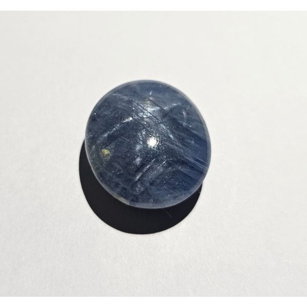 55.94  Carats Natural  Rich blue Sapphire  22.89x20.44x10.72 mm 