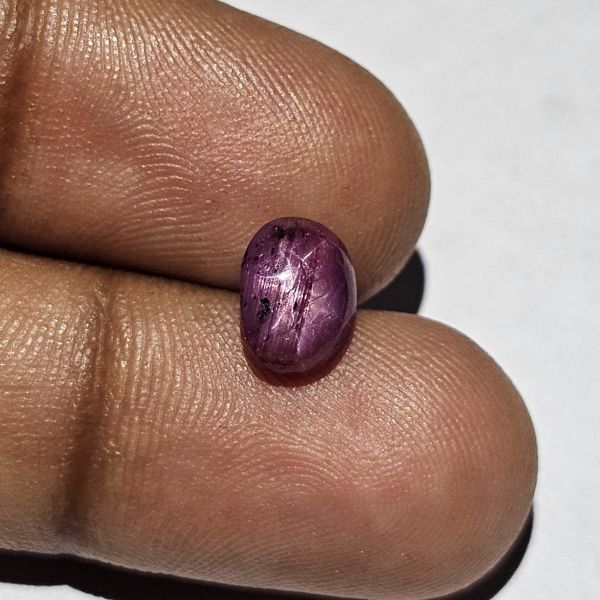 2.26 Carats Natural Gondola Star Sapphire 8.19 x 6.47 x 4.02 mm