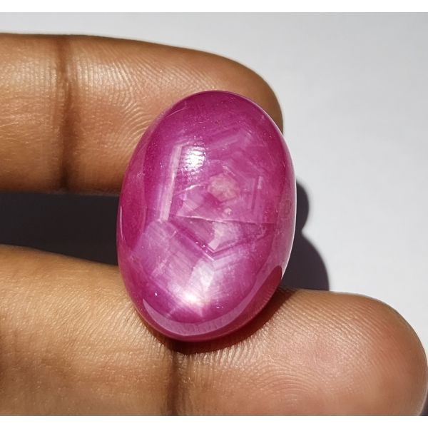 51.75 Carats Natural Johnson Mine Pinkish Red Star Ruby 24.93 x 17.58 x 10.00 mm