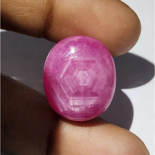 53.44 Carats Natural Johnson Mine Pinkish Red Star Ruby 20.27 x 17.51 x 12.74 mm