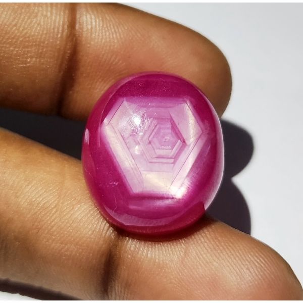 38.98 Carats Natural Johnson Mine Pinkish Red Star Ruby 20.84 x 18.03 x 8.50 mm