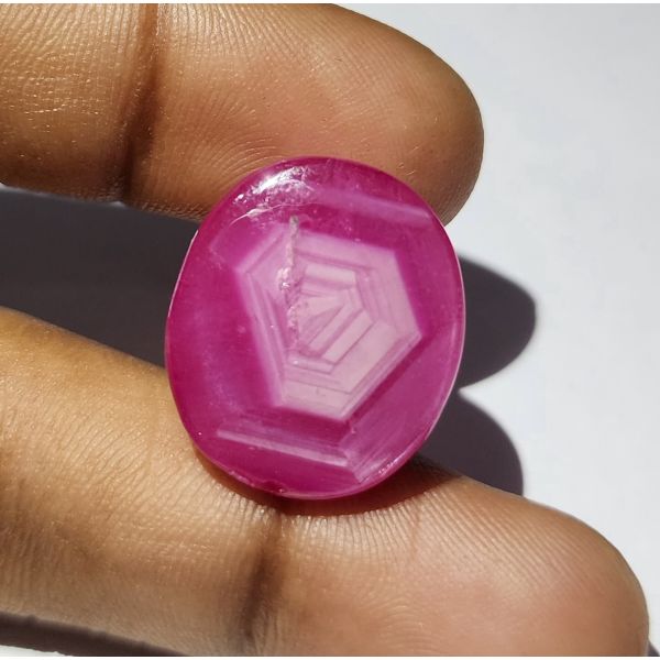 38.98 Carats Natural Johnson Mine Pinkish Red Star Ruby 20.84 x 18.03 x 8.50 mm