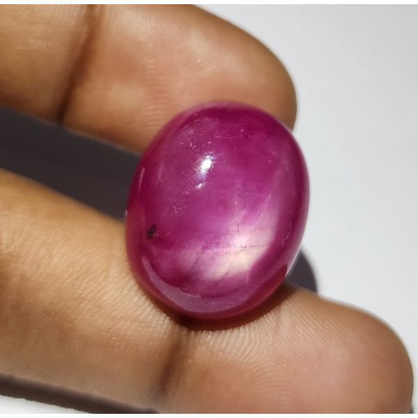 38.60 Carats Natural Johnson Mine Pinkish Red Star Ruby 21.19 x 17.51 x 9.00 mm