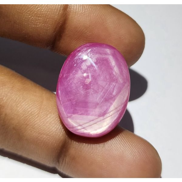 39.04 Carats Natural Johnson Mine Pinkish Red Star Ruby 21.98 x 16.97 x 8.62 mm