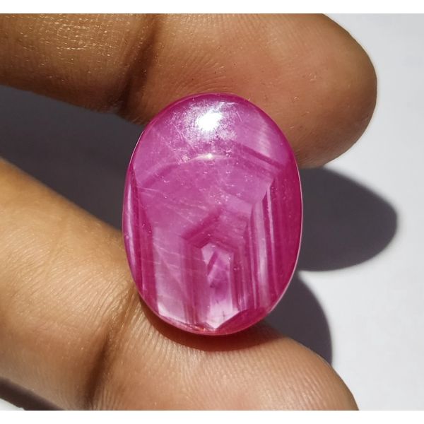 38.49 Carats Natural Johnson Mine Pinkish Red Star Ruby 20.38 x 15.19 x 10.83 mm