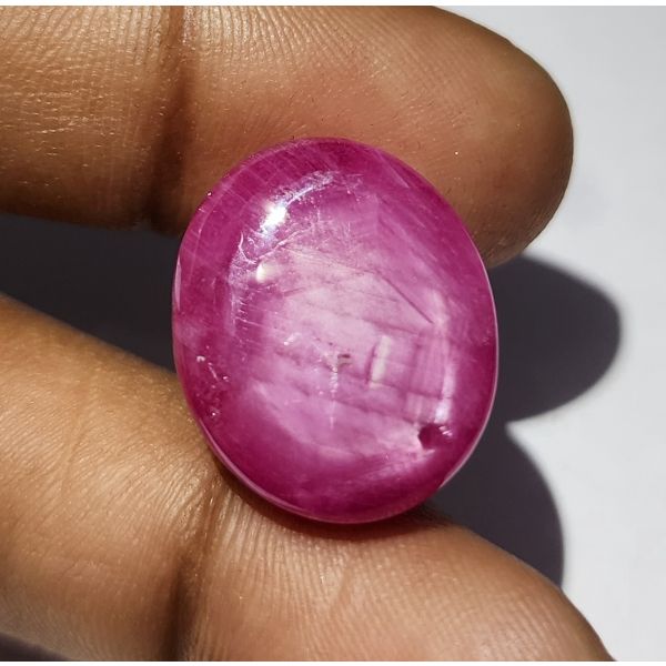 36.30 Carats Natural Johnson Mine Pinkish Red Star Ruby 19.75 x 16.53 x 9.43 mm