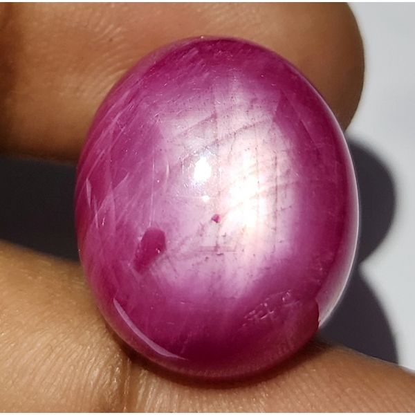 36.30 Carats Natural Johnson Mine Pinkish Red Star Ruby 19.75 x 16.53 x 9.43 mm