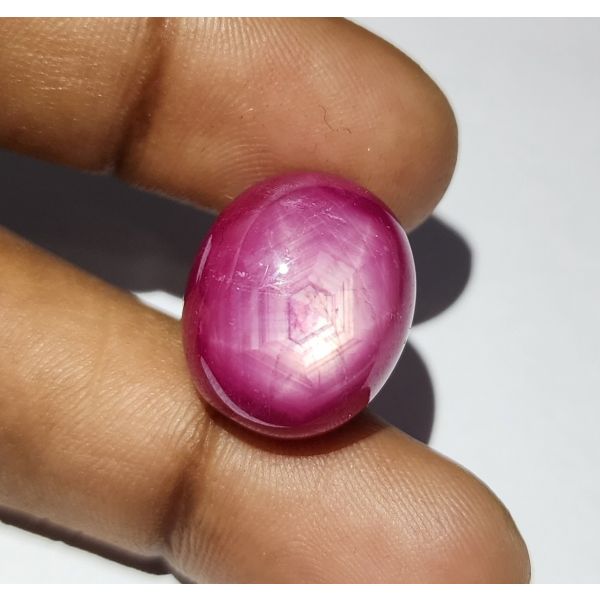 36.34 Carats Natural Johnson Mine Pinkish Red Star Ruby 17.95 x 15.25 x 11.23 mm