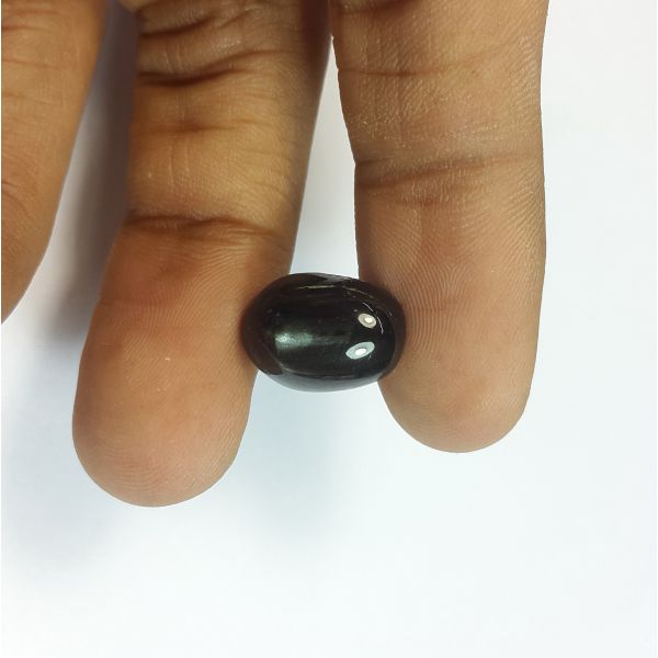 8.00 Carats Natural  Diopside Oval Shaped 14.00x10.32x6.29 mm