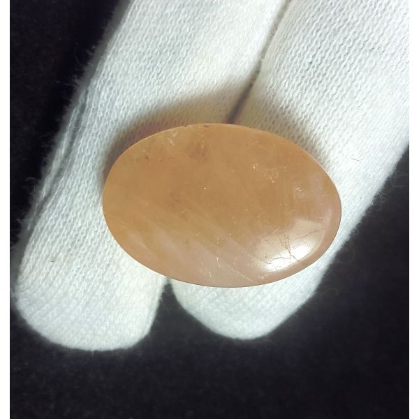 39.56 Carats Natural Peach Morganite 27.66x18.40x10.59 mm