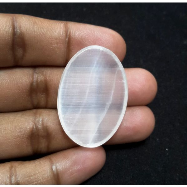 45.62 Carats Natural White Selenite 36.97x25.48x6.83mm