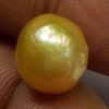 5.21 Carats Natural Venezuela Pearl 8.95 x 8.79 x 8.49 mm