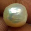 5.52 Carats Natural Venezuela Pearl 9.41 x 9.25 x 9.24 mm