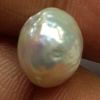 4.73 Carats Natural Venezuela Pearl 9.21 x 8.27 x 8.24 mm