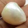 42.03 Carats Natural Venezuela Pearl 20.68 x 17.62 x 16.10 mm