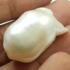 51.07 Carats Natural Venezuela Pearl 28.05 x 16.07 x 15.80 mm