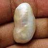 36.22 Carats Natural Venezuela Pearl 25.59 x 15.72 x 12.16 mm