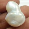 32.47 Carats Natural Venezuela Pearl 22.89 x 16.14 x 12.16 mm