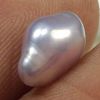 1.32 Carats Natural Venezuela Pearl 8.43 x 5.25 x 4.90 mm