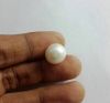 11.81 Carats South Sea Pearl 11.90 x 11.48 mm