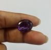 13.9 Carats Amethyst 17.01 x 13.65 x 9.14 mm