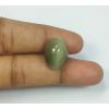 10.97 Carats Cat's Eye 14.60 x 12.77 x 8.83 mm